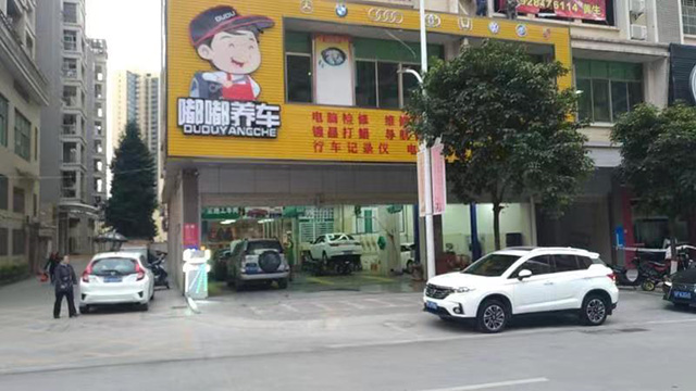 赤兔汇服务商家