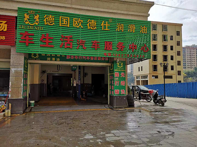 赤兔汇服务商家