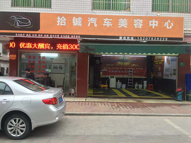 赤兔汇服务商家