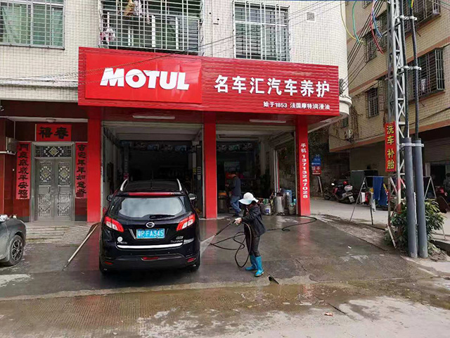 赤兔汇服务商家