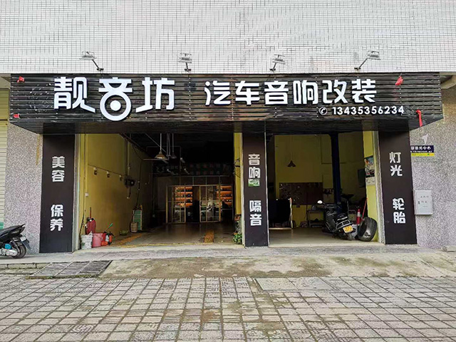 赤兔汇服务商家