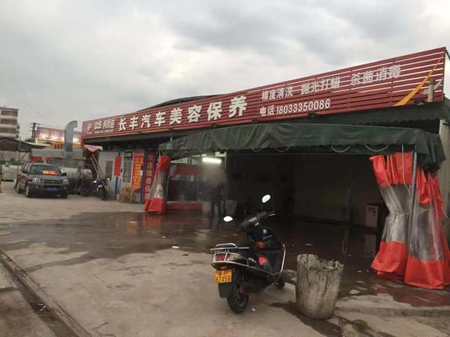 赤兔汇服务商家