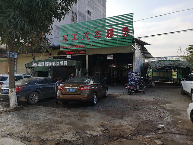 赤兔汇服务商家
