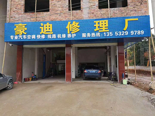 赤兔汇服务商家