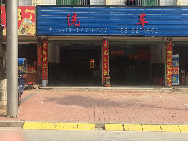 赤兔汇服务商家