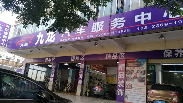赤兔汇服务商家