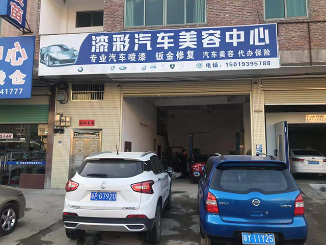赤兔汇服务商家