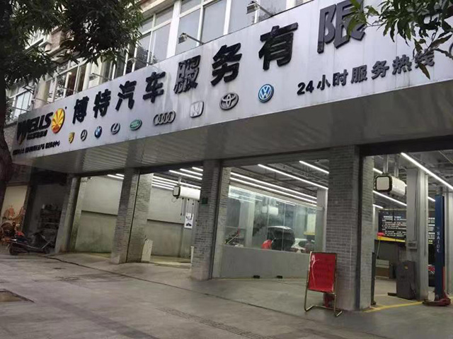 赤兔汇服务商家