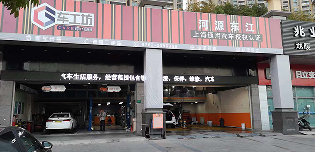 赤兔汇服务商家