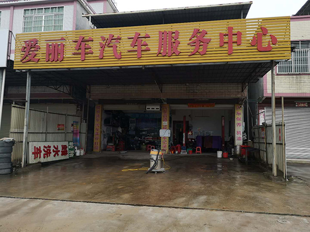 赤兔汇服务商家