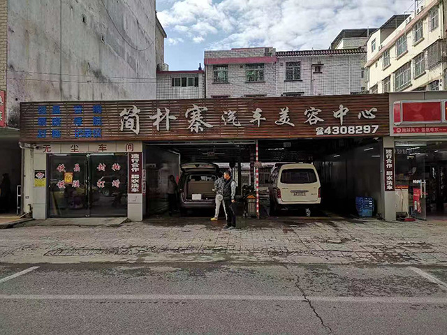 赤兔汇服务商家