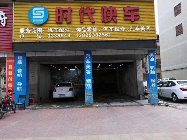 赤兔汇服务商家