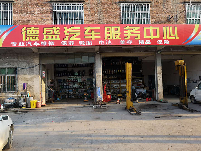 赤兔汇服务商家