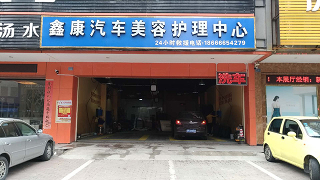 赤兔汇服务商家