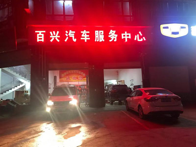 赤兔汇服务商家