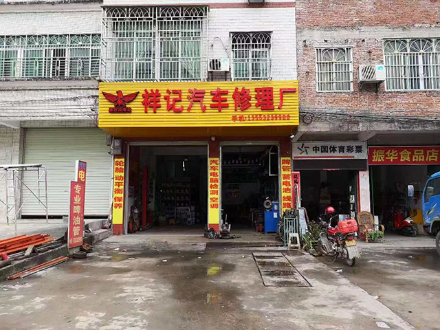 赤兔汇服务商家