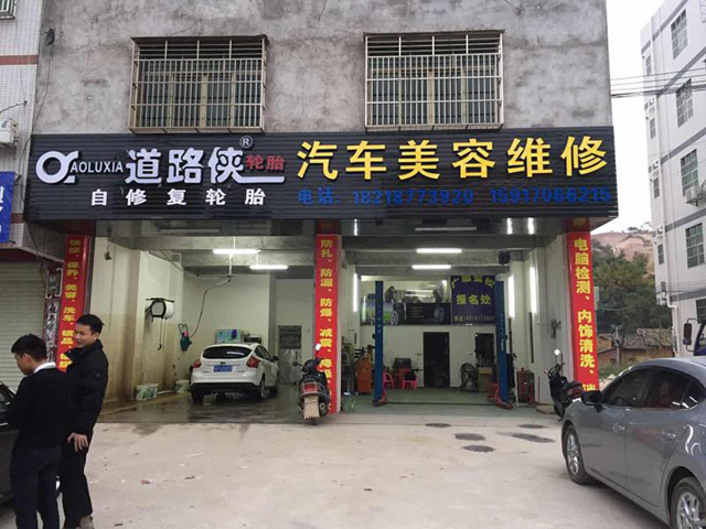 赤兔汇服务商家