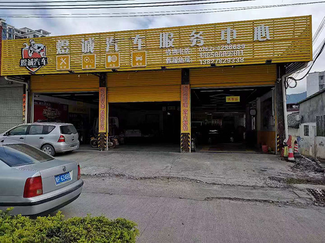 赤兔汇服务商家