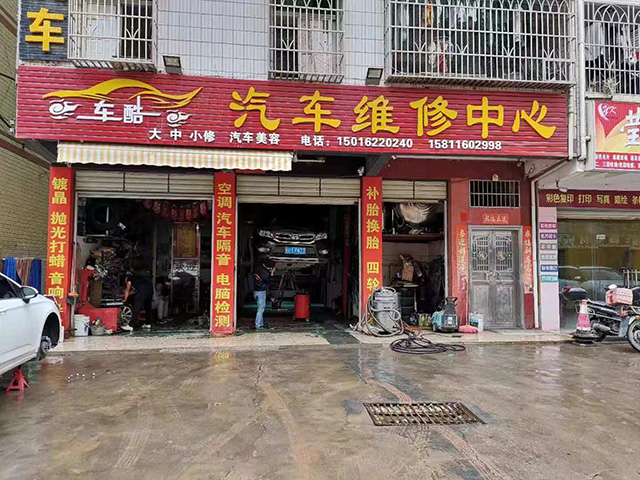 赤兔汇服务商家