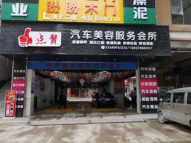 赤兔汇服务商家