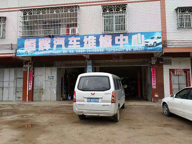 赤兔汇服务商家