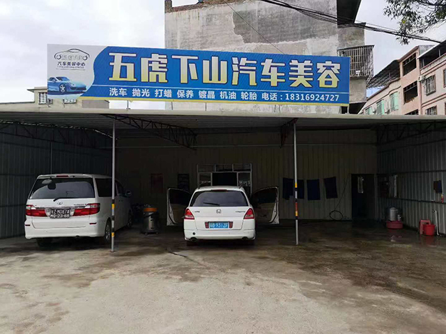 赤兔汇服务商家